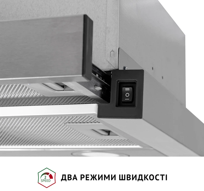 Вытяжка Perfelli TL 602 I LED - изображение 6
