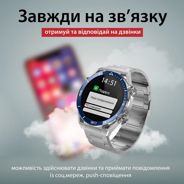 Смарт-часы - SmartX X5Max мужской с функцией звонка и пульсометром с сменными ремешками, синий - изображение 4