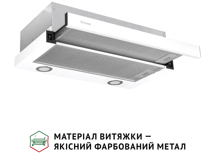 Вытяжка Perfelli TL 602 WH LED - изображение 3