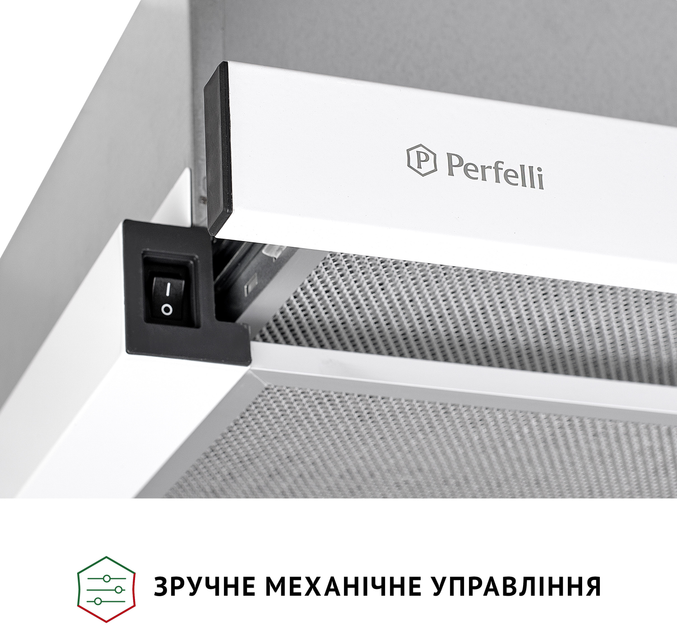 Вытяжка Perfelli TL 602 WH LED - изображение 5
