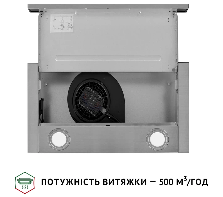 Вытяжка Perfelli TL 502 I LED - изображение 8