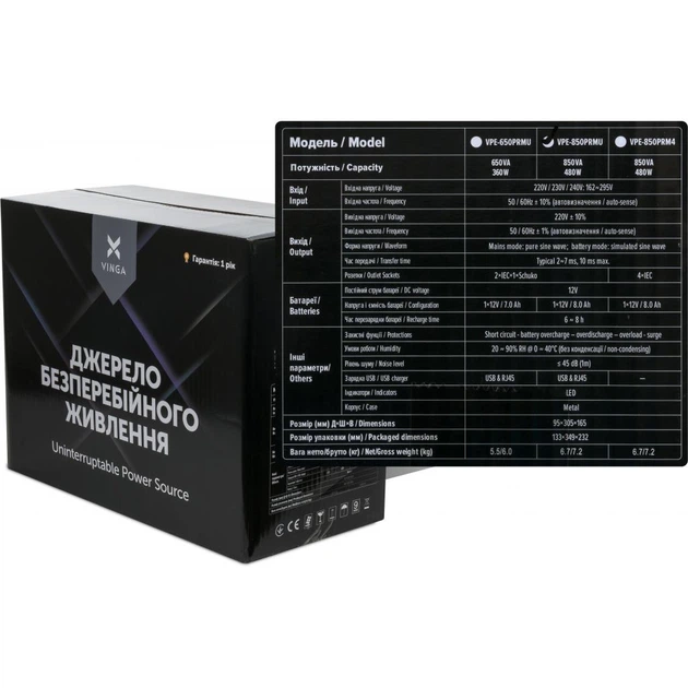 Пристрій безперебійного живлення Vinga LED 850VA metal case with USB (VPE-850PRMU) - зображення 6