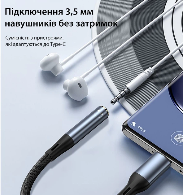 Перехідник для навушників Type-C на 3.5mm jack аудіоадаптер для планшета Yesido YAU-38 - зображення 5