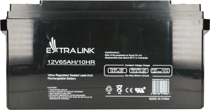 Акумулятор EXTRALINK AGM 12V 65Ah (5903148919003) - зображення 2