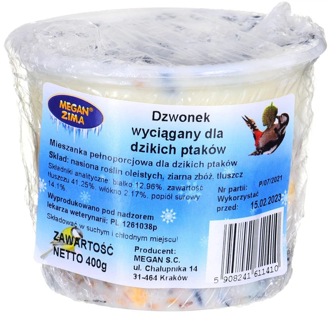 Dzwonek dla ptakow Megan tluszczowy wyciagany 400 g (5908241611410) - obraz 3