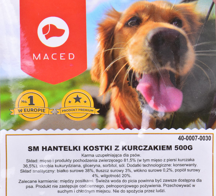 Ласощі для собак Maced «Гантелі» з куркою 500 г (5907489311991) - зображення 3