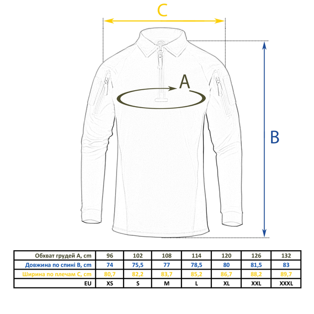 Боевая рубашка Helikon-Tex Range Polo Shirt Black XL - изображение 2