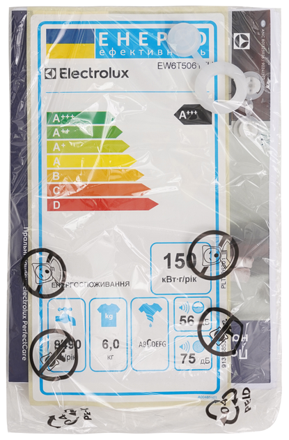 Стиральная машина с вертикальной загрузкой Electrolux EW6T5061FU - изображение 19