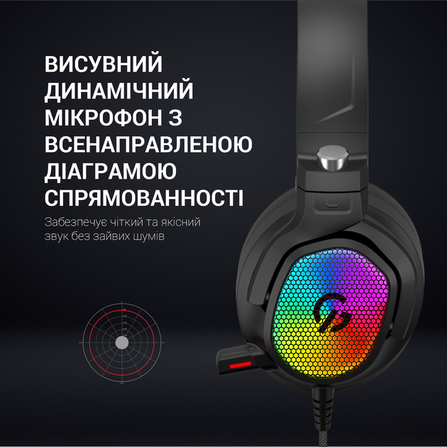 Ігрова гарнітура GamePro 7.1 з RGB підсвічуванням (HS1300) - зображення 12