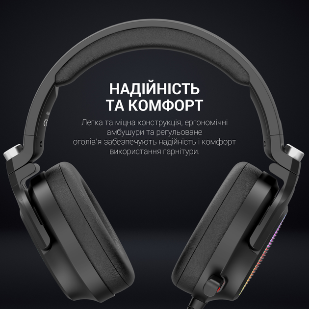 Ігрова гарнітура GamePro 7.1 з RGB підсвічуванням (HS1300) - зображення 13