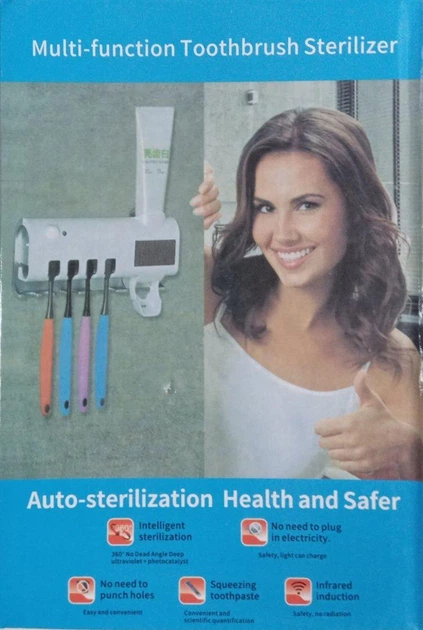 Стерилизатор для зубных щеток на 4 секции с дозатором Multi-function Toothbrush Sterilizer Белый RZS-311-White - изображение 3