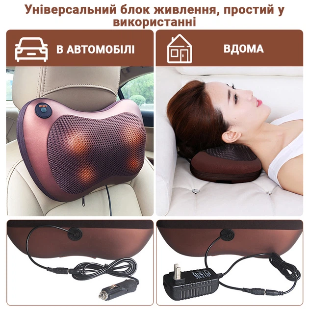 Массажная подушка INSPIRE 052P - изображение 5