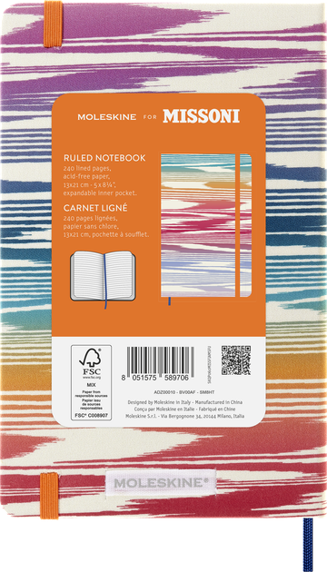 Блокнот Moleskine Limited Missoni середній 13х21 см в лінію Канва (8051575589706) - зображення 7