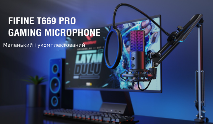 Конденсаторный игровой микрофон FIFINE T669 Pro3 RGB для ПК PS4 PS5 MAC с поп-фильтром Shock Mount & Gain Control - Фото 9 Конденсаторный игровой микрофон FIFINE T669 Pro3 RGB для ПК PS4 PS5 MAC с поп-фильтром Shock Mount & Gain Control - изображение 9