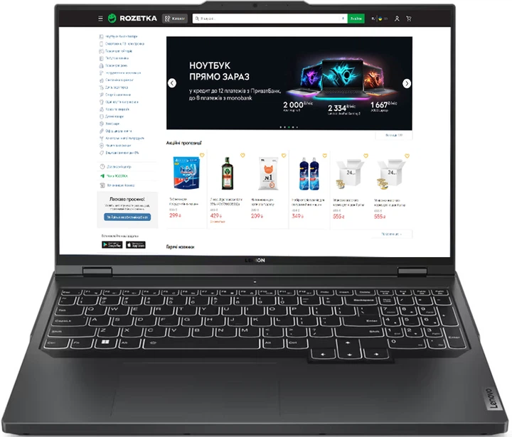 Windowsノート本体 Legion Pro 5 16IRX8 - Type 82WK Ноутбук Lenovo Legion Pro 5 16IRX8 (82WK00KLRA) Onyx Grey – фото