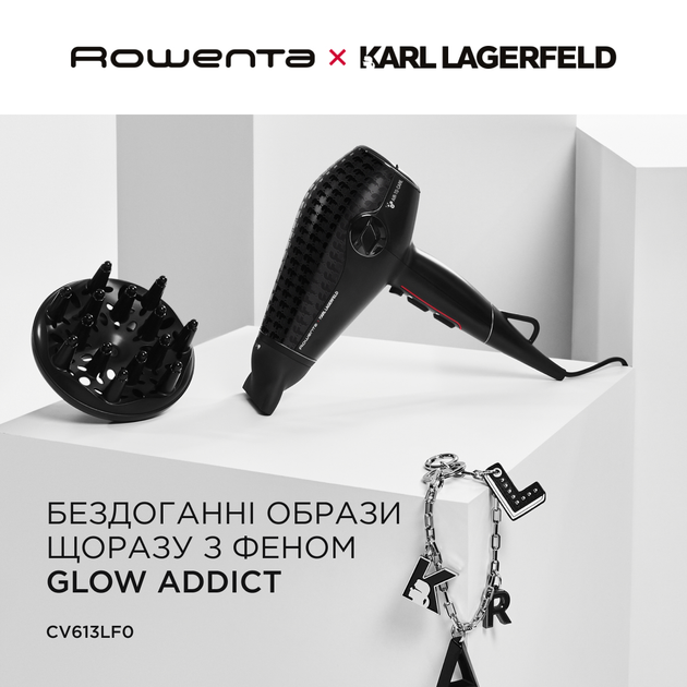 Фен Rowenta x KARL LAGERFELD GLOW ADDICT CV613LF0 - изображение 4