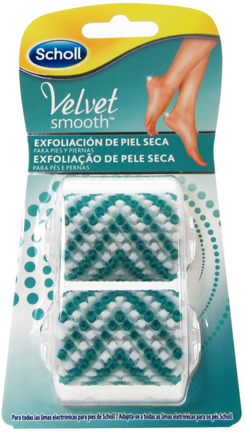 Насадки для пілінгу Scholl Velvet Smooth Refill Exfoliating Dry Skin Feet and Legs 2 шт (8410104889142) - зображення 1