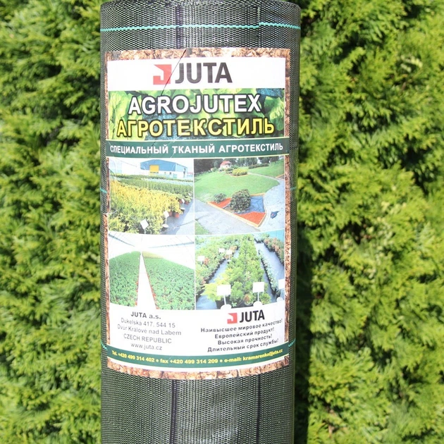 Агротканина Agrojutex 1.05*100 м 100 г/м2 Зелена - зображення 2