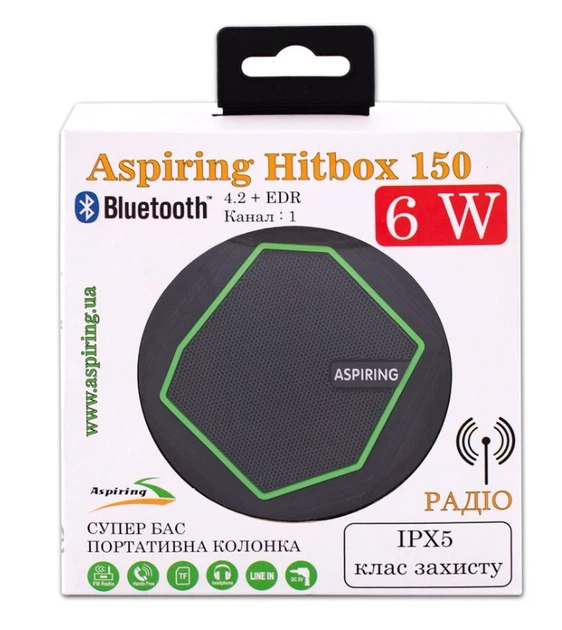 Портативная акустика Aspiring HitBox 150 - изображение 2