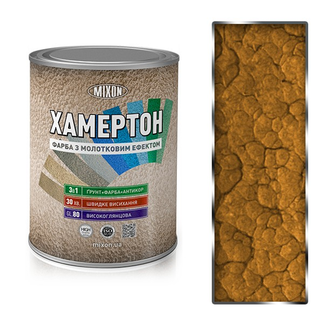 Краска с молотковым эффектом Mixon Хамертон 0,75л Золото 440 – фото ...
