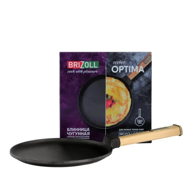 Сковорода для млинців чавунна Brizoll Optima 240 х 15 мм - зображення 5