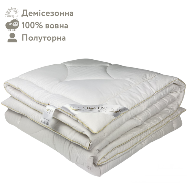 Одеяло из овечьей шерсти демисезонное полуторное IGLEN 140х205 в жаккардовом дамаске (14020551) - Фото 1 Одеяло из овечьей шерсти демисезонное полуторное IGLEN 140х205 в жаккардовом дамаске (14020551) - изображение 1