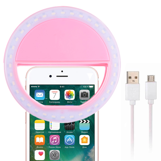 Селфи-кольцо подсветка Selfie ring UFT MP01 Pink на телефон – фото ...