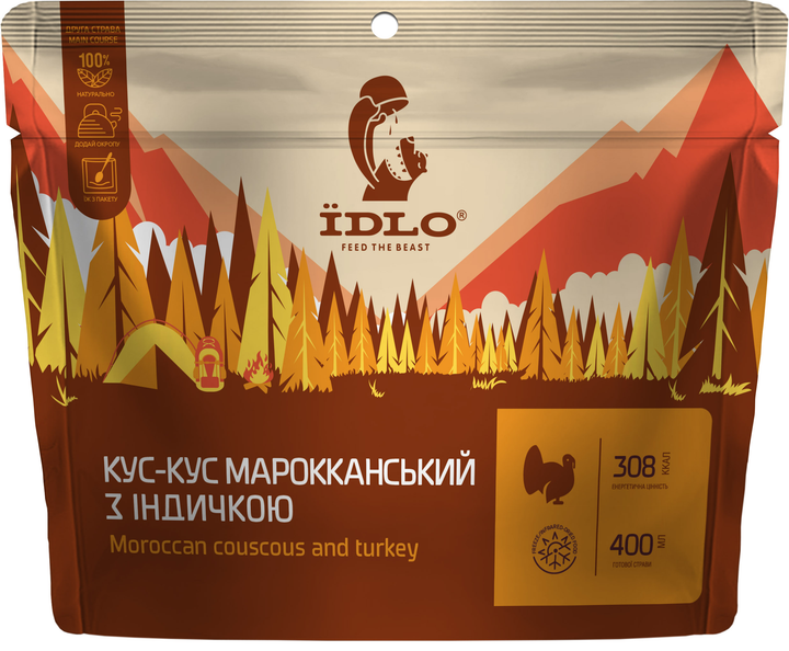 Кус-кус марокканський Їdlo з індичкою 90 г (4820219970651) - зображення 1