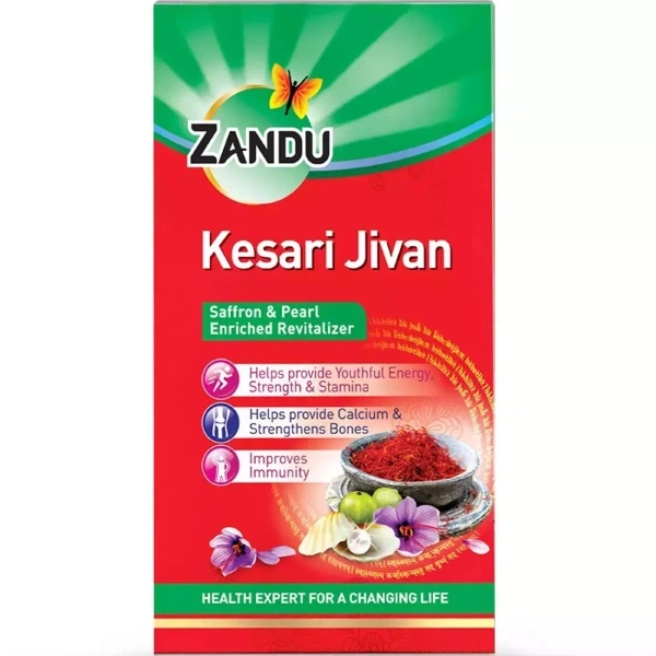 Экстракты для повышения иммунитета Zandu Kesari Jivan 450 g /37 servings/ - изображение 2