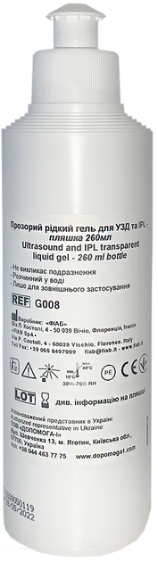Гель для УЗИ FIAB SpA G008 260мл – купить онлайн на ROZETKA