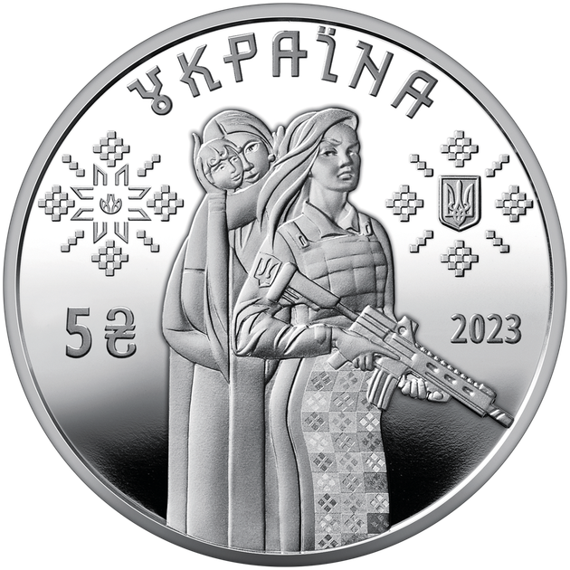 Монета НБУ "Захисниці" в сувенірній упаковці (1979128483) - изображение 3