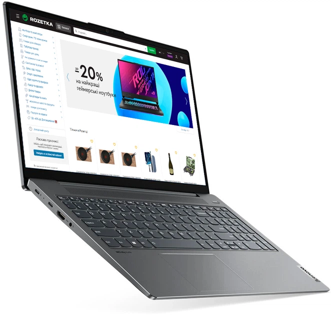 Ноутбук Lenovo IdeaPad 5 15IAL7 (82SF00FFRA) Storm Grey – фото