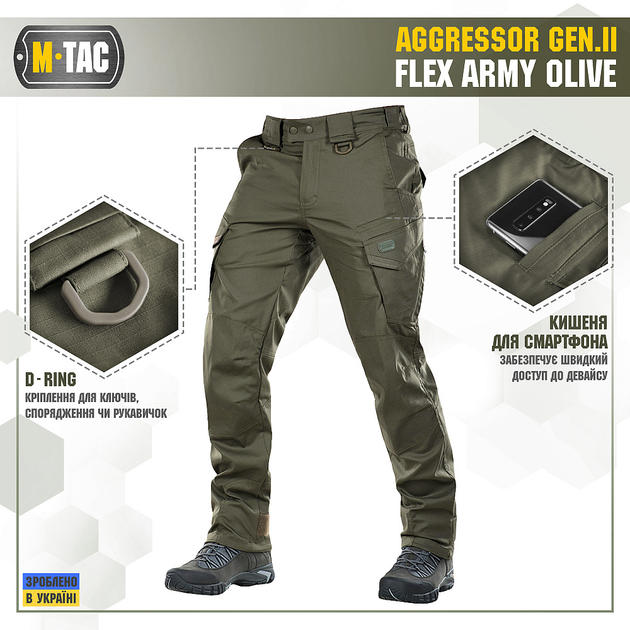 Брюки Aggressor Gen II Flex Army M-Tac Олива 34 - изображение 2