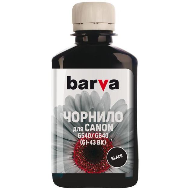 Чернила Barva Canon GI-43 180 мл, BK (CGI43-847) – фото, отзывы ...
