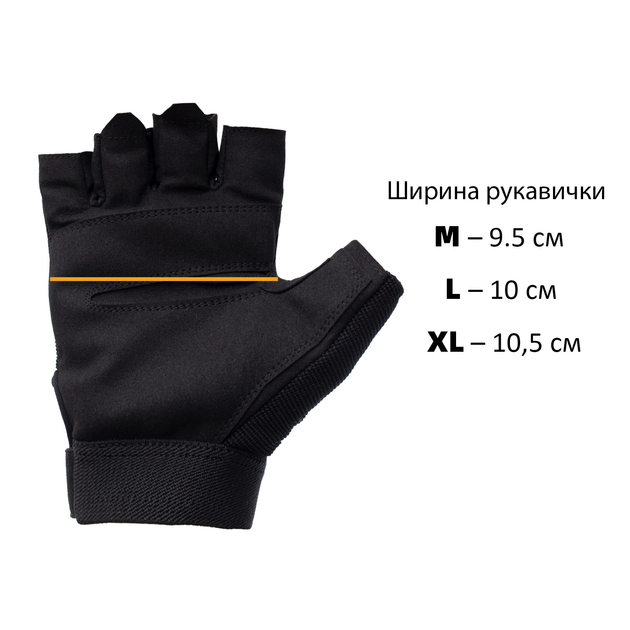 Рукавиці тактичні MIL-TEC Army Fingerless Gloves Black L - зображення 2