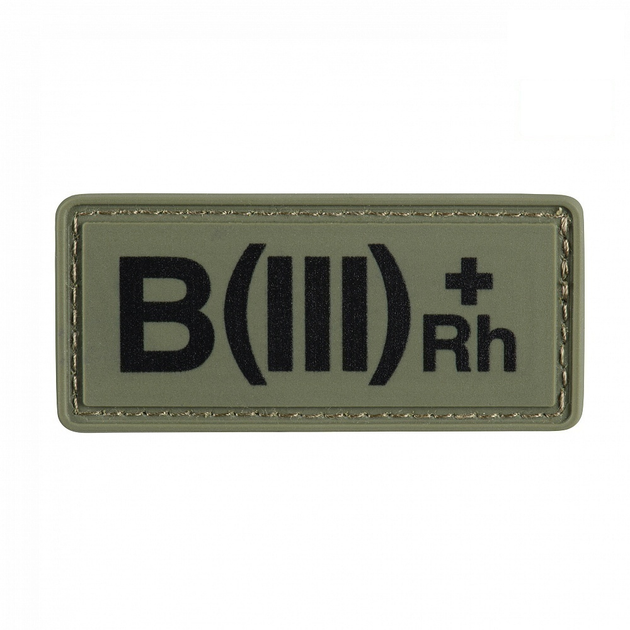 M-Tac нашивка группа крови B(III) Rh(+) PVC 25х60 Olive - изображение 1