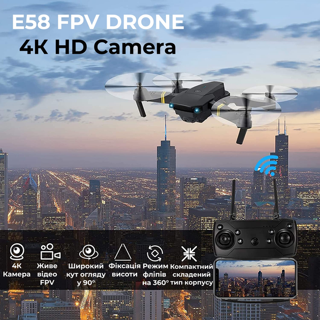 E58 pocket hot sale drone price