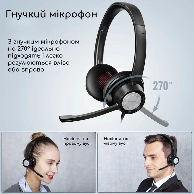 Проводная гарнитура New Bee H362 с кнопками управления и шумоподавлением&nbsp; - изображение 9