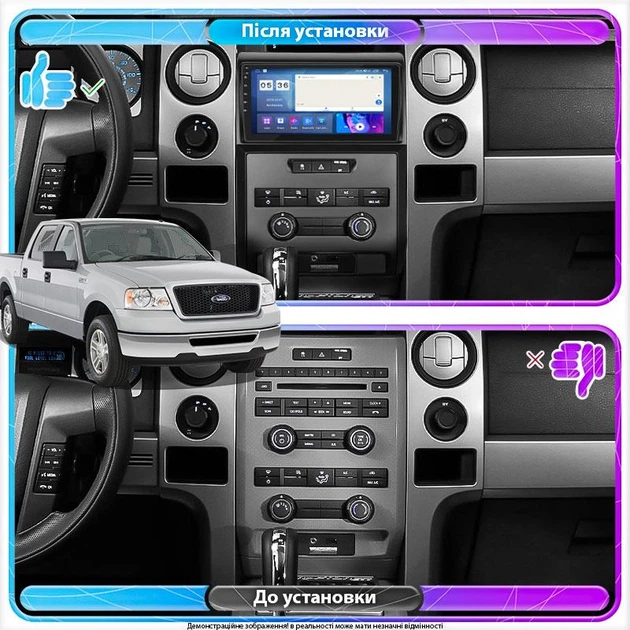 Штатная магнитола Lesko для Ford F-150 XII Auto AC 2008-2014 экран 9" 4/64Gb CarPlay 4G Wi-Fi GPS Prime - Фото 2 Штатная магнитола Lesko для Ford F-150 XII Auto AC 2008-2014 экран 9" 4/64Gb CarPlay 4G Wi-Fi GPS Prime - изображение 2