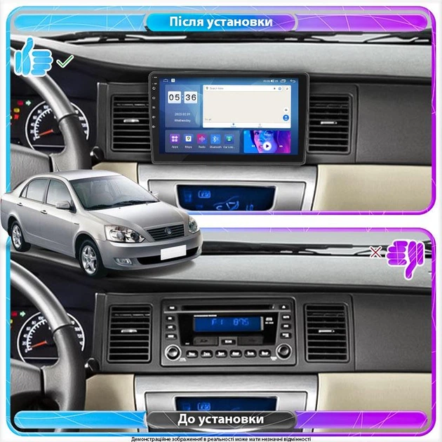 Штатная магнитола Lesko для Geely FC (Vision) 2006-2011 экран 9" 4/64Gb CarPlay 4G Wi-Fi GPS Prime - изображение 2