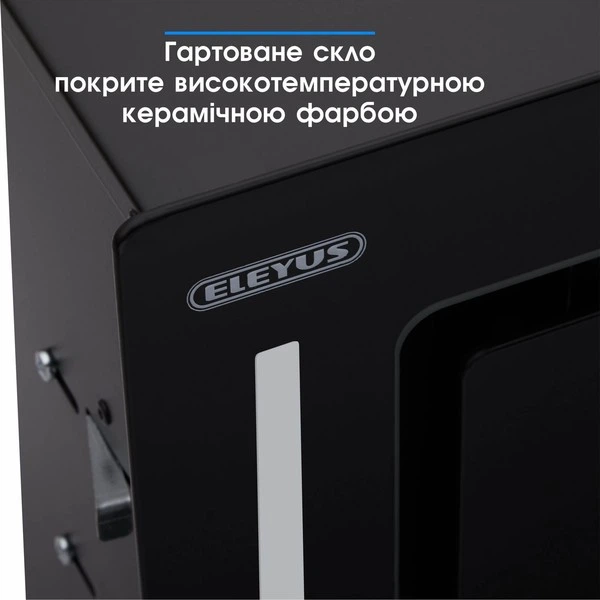 Витяжка Eleyus GEMINI 700 LED 52 BL - изображение 6