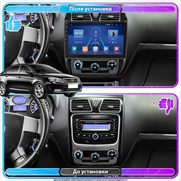 Штатная магнитола Lesko для Geely Emgrand EC7 2009-2016 экран 10" 2 ...