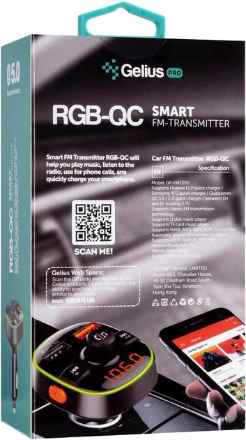 FM-трансмиттер Gelius Pro RGB-QC GP-FMT050 (2099900823015) - Фото 13 FM-трансмиттер Gelius Pro RGB-QC GP-FMT050 (2099900823015) - изображение 13