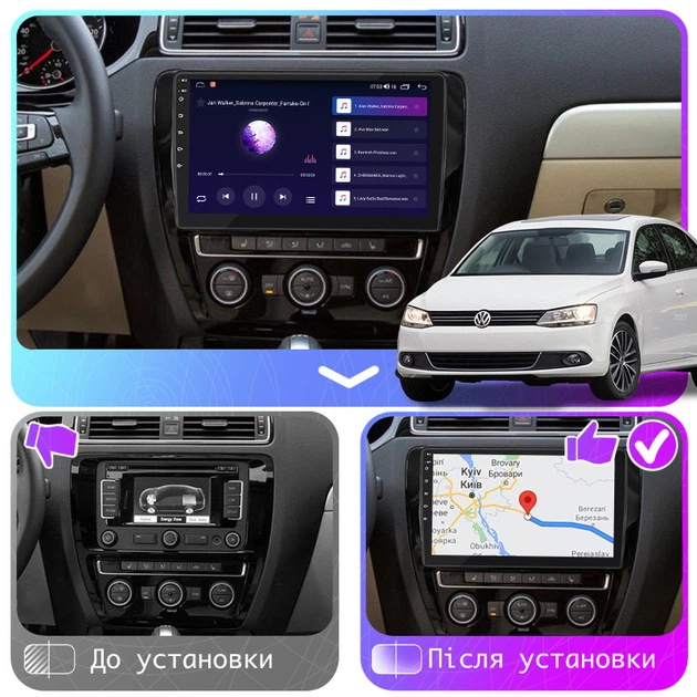 Штатная магнитола 10" Lesko для Volkswagen Jetta VI Рестайлинг 2014-2018 4/64Gb CarPlay 4G Wi-Fi GPS Prime - Фото 3 Штатная магнитола 10" Lesko для Volkswagen Jetta VI Рестайлинг 2014-2018 4/64Gb CarPlay 4G Wi-Fi GPS Prime - изображение 3