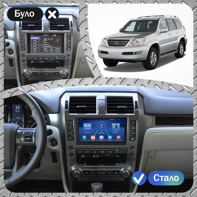 Штатная магнитола 9" Lesko для Lexus GX I 2002-2009 1/16Gb Wi-Fi GPS Base Лексус - изображение 3