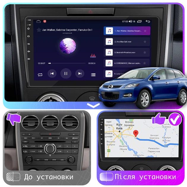 Штатная магнитола 9" Lesko для Mazda CX-7 I 2006-2009 4/64Gb CarPlay 4G Wi-Fi GPS Prime IPS 8 ядер Мазда - изображение 2