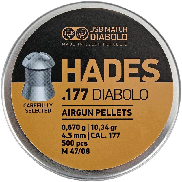 Пули пневматические JSB Diabolo Hades 0,670 г калибра 4,5 мм (500шт/уп) - изображение 1