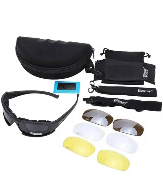Защитные очки Daisy X7 со сменными линзами/фильтрами из прочного поликарбоната - изображение 1