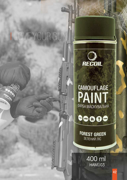 Аэрозольная маскировочная краска для оружия Зеленый лес (Forest Green) RecOil 400мл - изображение 2