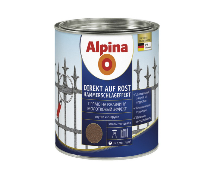 Емаль алкідна ALPINA DIREKT AUF ROST HAMMERSCHLAGEFFEKT мідь молоткова 0,75 л - зображення 1